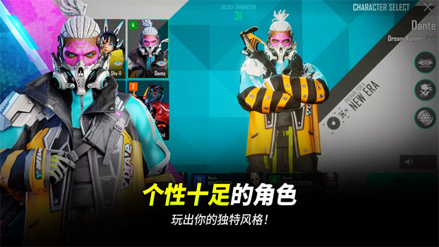 第1张截图