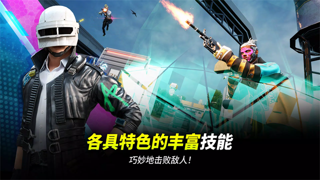 第2张截图