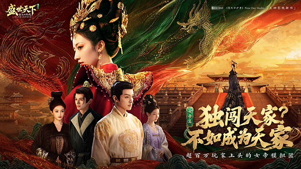 第1张截图