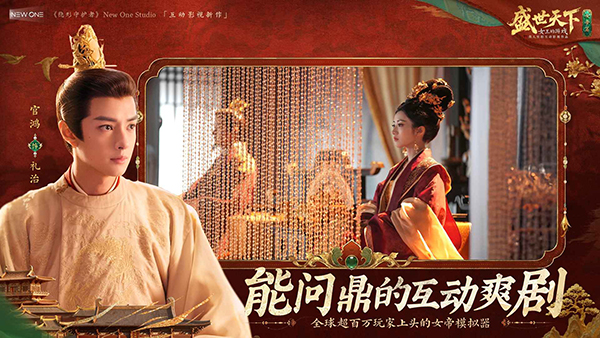 第5张截图
