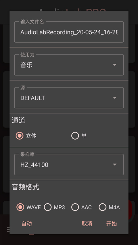 第5张截图