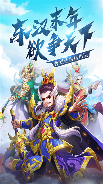 第1张截图