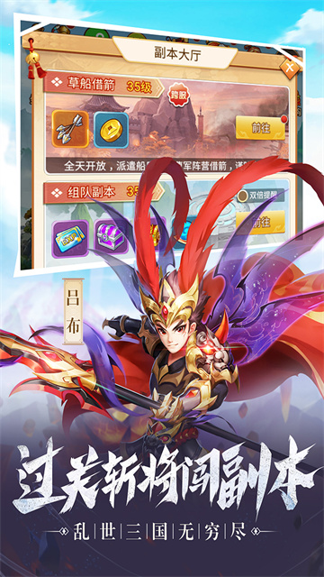 第5张截图