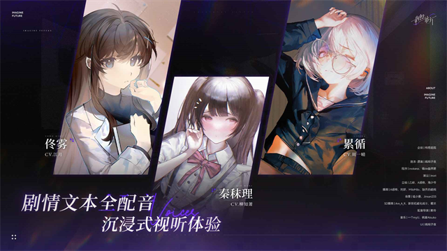 第3张截图