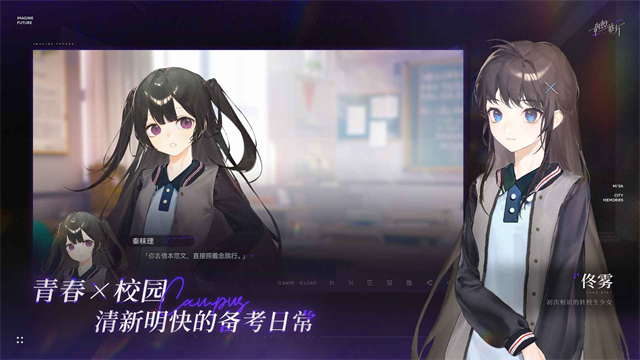 第1张截图