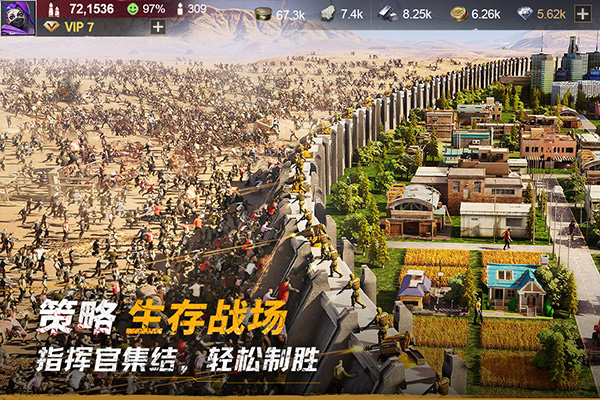 第5张截图