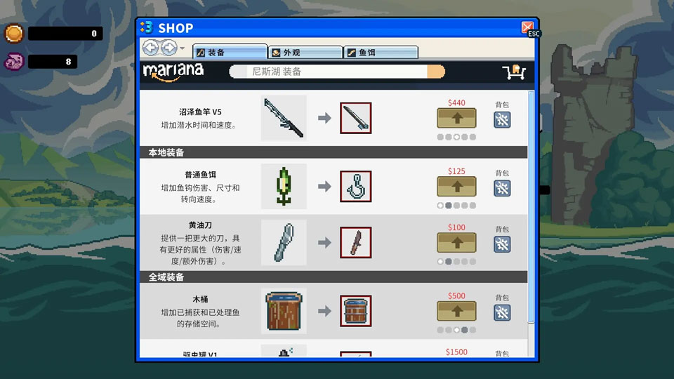 第1张截图