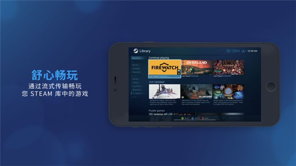 第3张截图