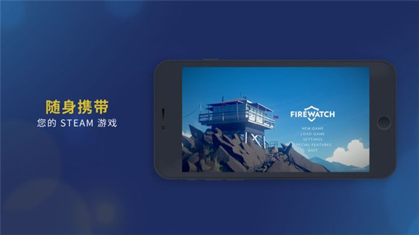 第1张截图