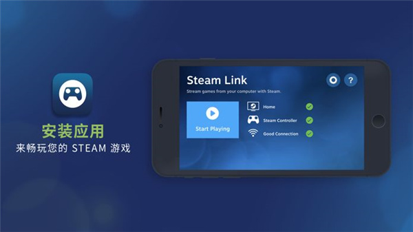 第2张截图