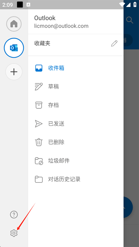 使用方法