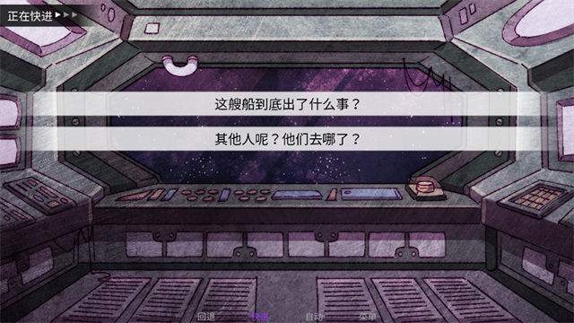 第5张截图