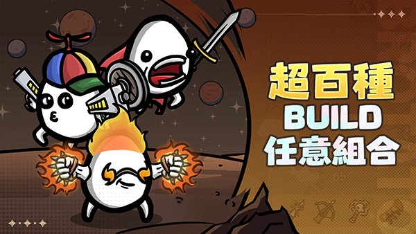 第3张截图