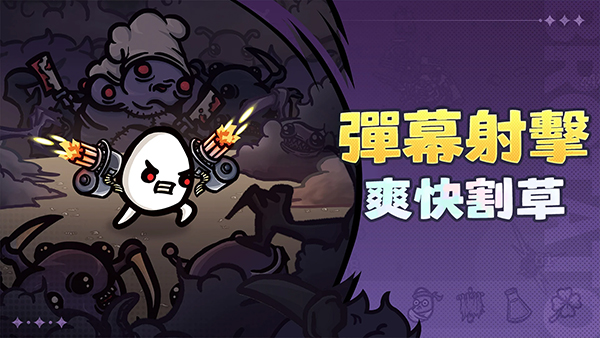 第4张截图