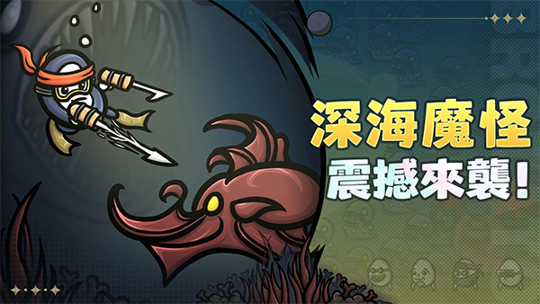 第2张截图