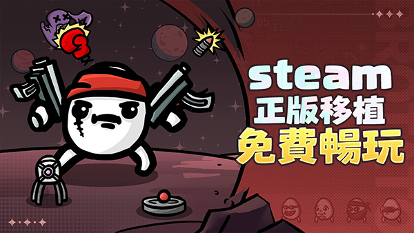 第1张截图