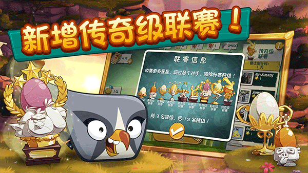 第1张截图