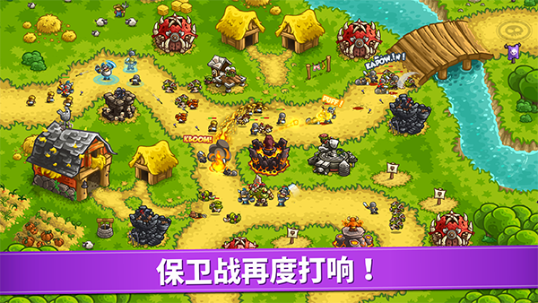 第3张截图