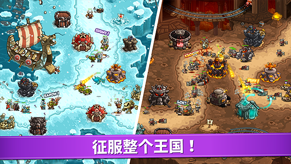 第1张截图