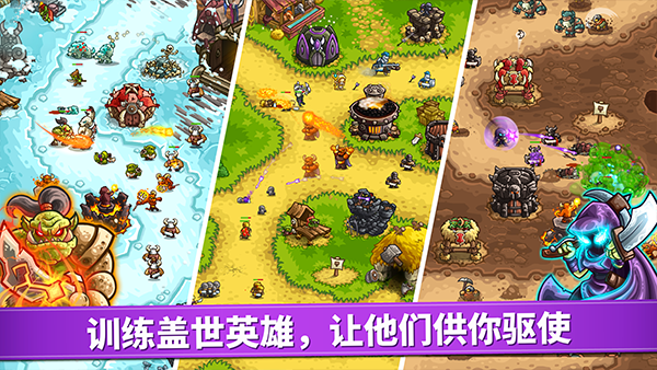 第2张截图