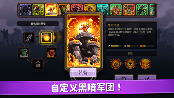 第4张截图
