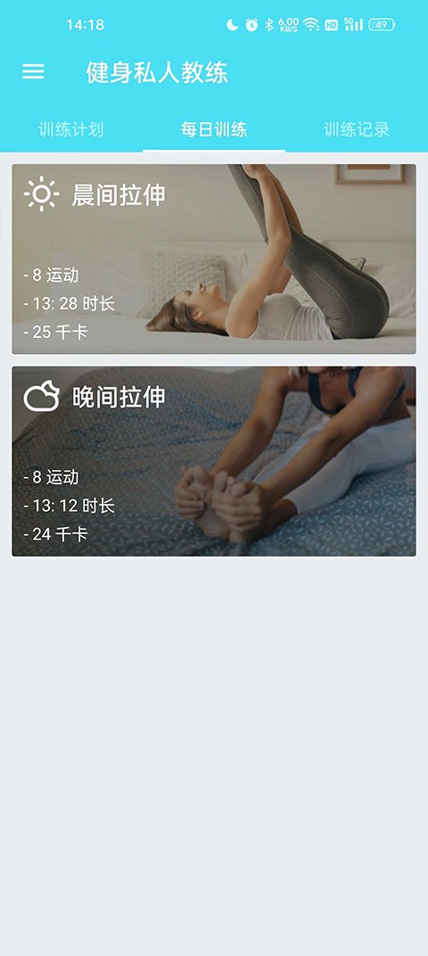 使用方法