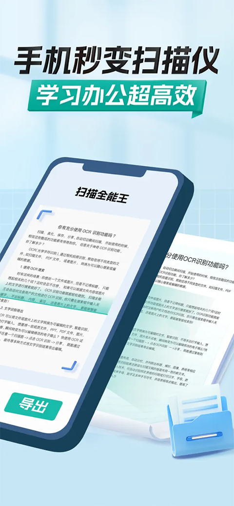 第1张截图