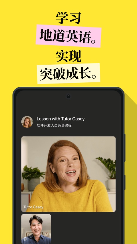 第1张截图