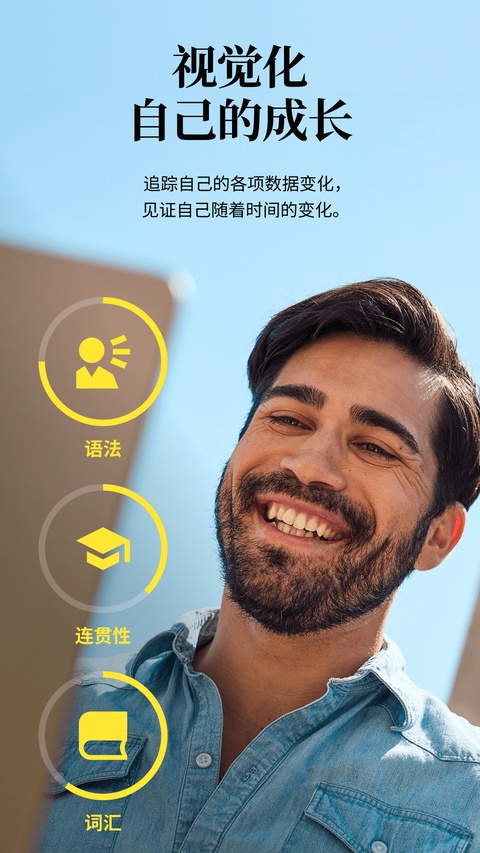第5张截图