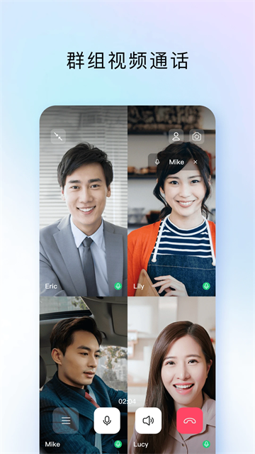 第5张截图