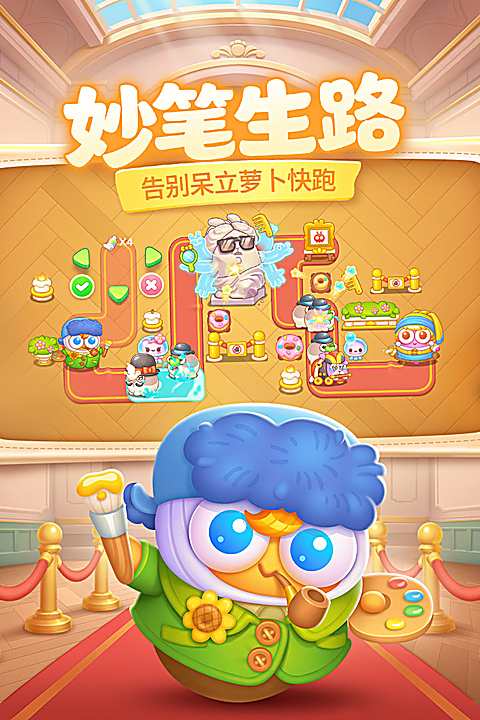 第1张截图
