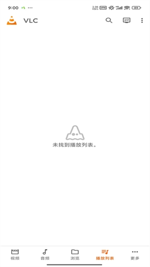 高级功能使用