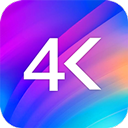 指尖4K壁纸App下载 v2.6.3.2 安卓版