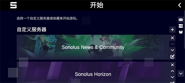 第2张截图