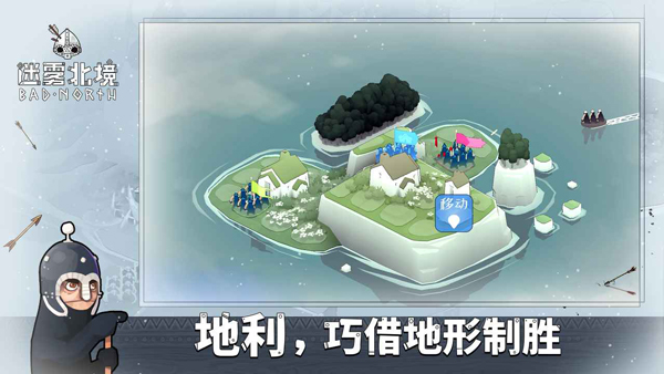 第5张截图