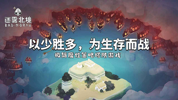 第1张截图