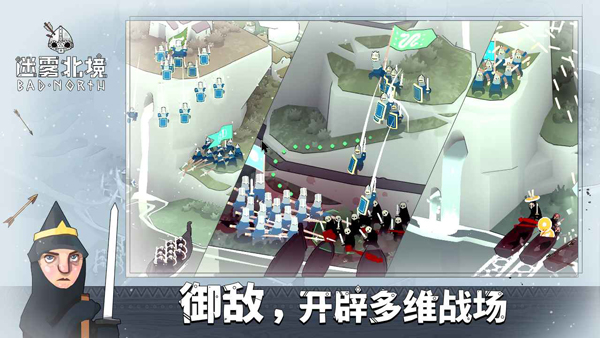 第2张截图