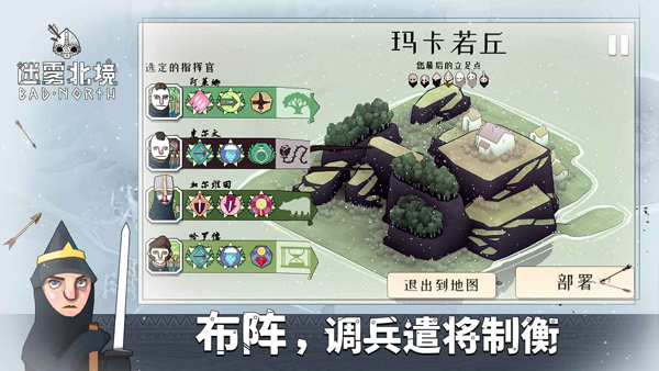 第3张截图