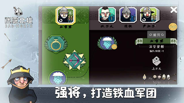 第4张截图