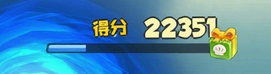 大漩涡触发条件界面截图