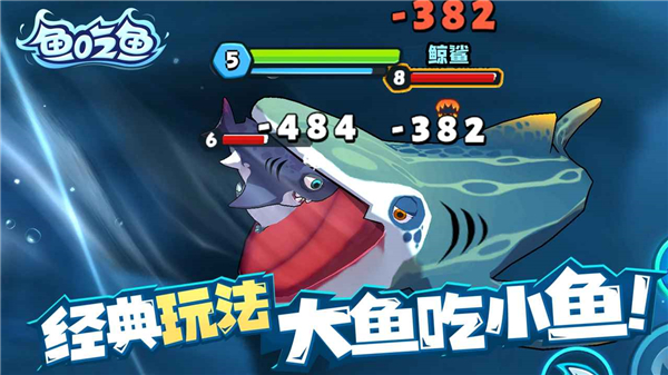 第1张截图