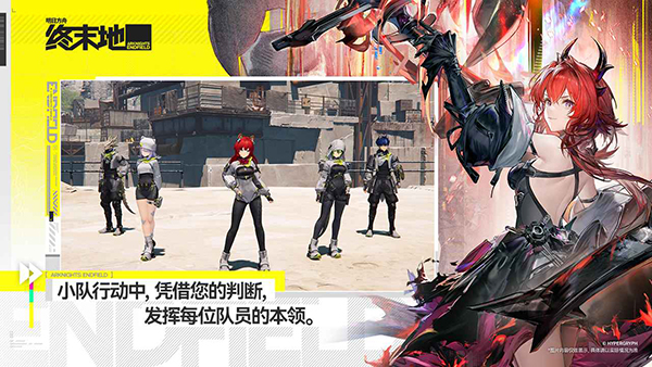 第4张截图