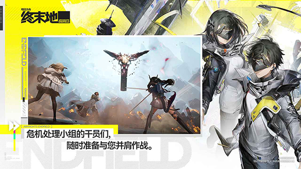第3张截图