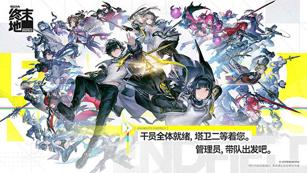 第5张截图