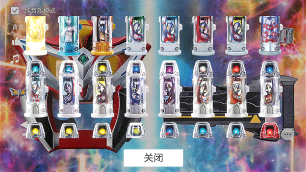 捷德升华器模拟器主界面截图