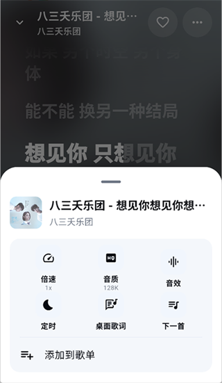使用方法