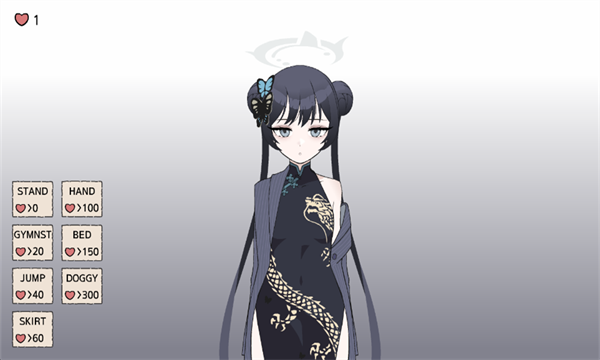 碧蓝档案妃咲同人手游 第4张图片