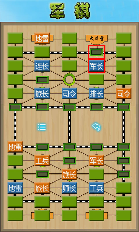 第1张截图