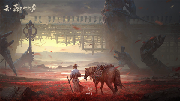 第3张截图
