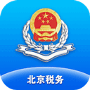 北京税务App最新版下载 v2.2.8 安卓版